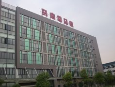 武漢馬應(yīng)龍藥業(yè)高溫醫(yī)藥冷庫
